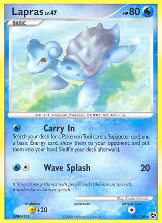Lapras 021/106 - Rare
