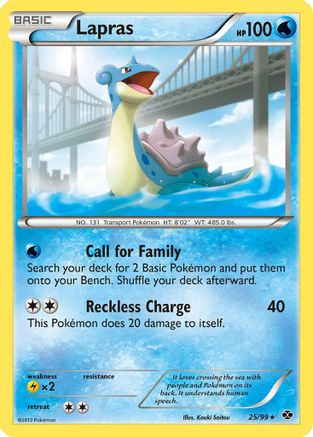Lapras (25) 025/99/99 - Rare