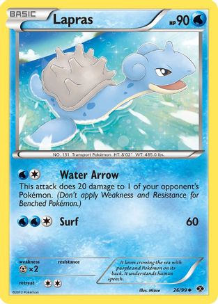 Lapras (26) 026/99 - Uncommon