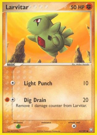 Larvitar 063/109/109 - Common