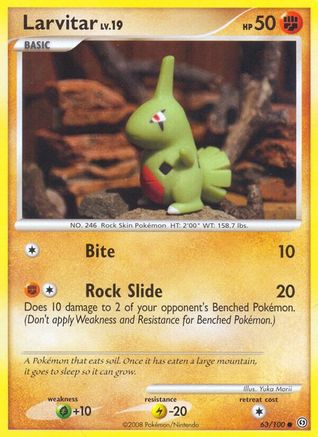 Larvitar 063/100/100 - Common