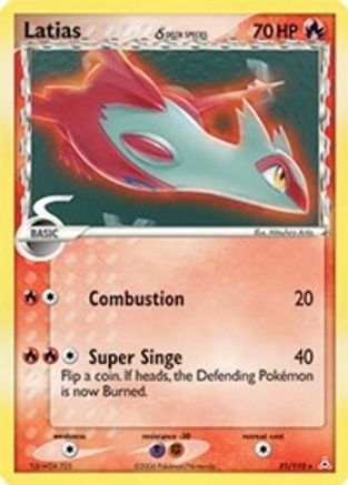 Latias (Delta Species) 021/110/110 - Rare