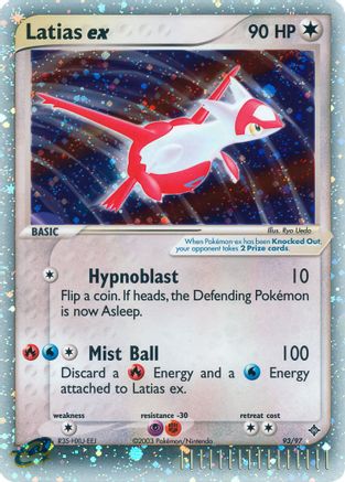 Latias ex 093/97 - Ultra Rare - Holofoil
