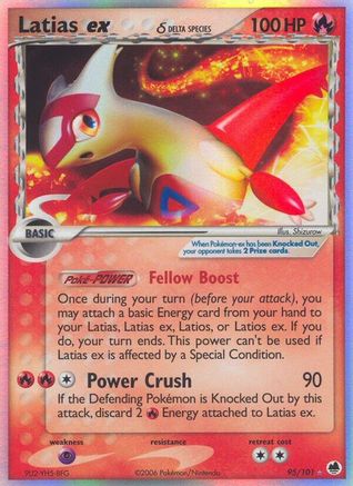 Latias ex (Delta Species) 095/101 - Ultra Rare - Holofoil