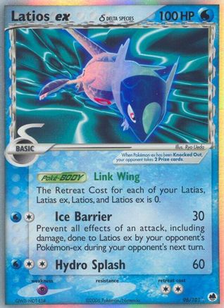 Latios ex (Delta Species) 096/101 - Ultra Rare - Holofoil