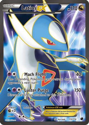 Latios EX (113 Full Art) 113/116 - Ultra Rare - Holofoil