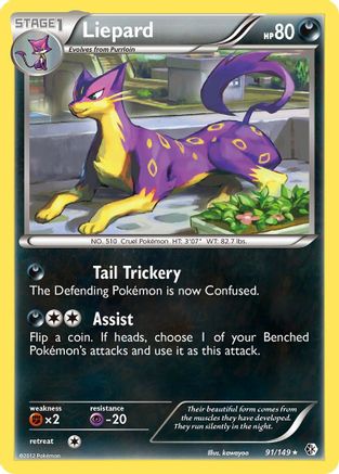 Liepard 091/149 - Holo Rare - Holofoil