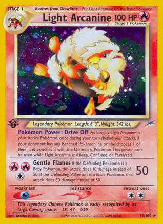Light Arcanine 012/105 - Holo Rare - Holofoil