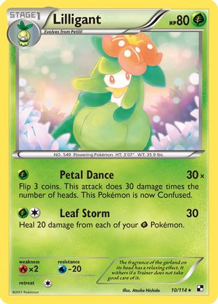 Lilligant 010/114/114 - Rare