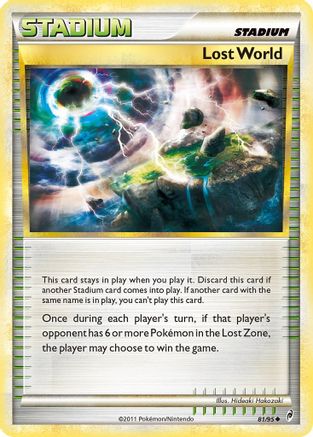 Lost World 081/95 - Uncommon