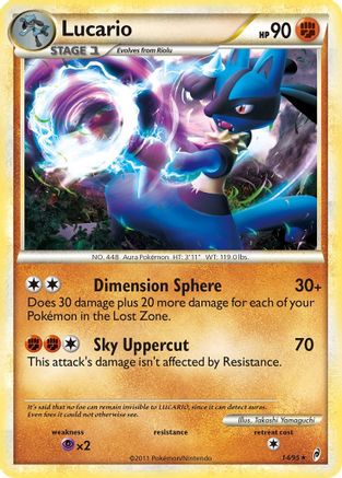 Lucario 014/95 - Holo Rare - Holofoil