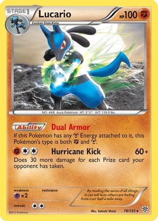 Lucario (78) 078/135/135 - Holo Rare - Holofoil