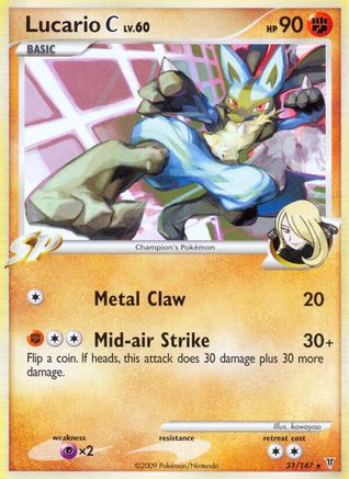 Lucario C 031/147 - Rare