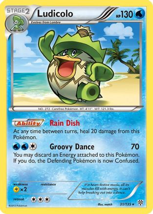 Ludicolo 031/135 - Rare