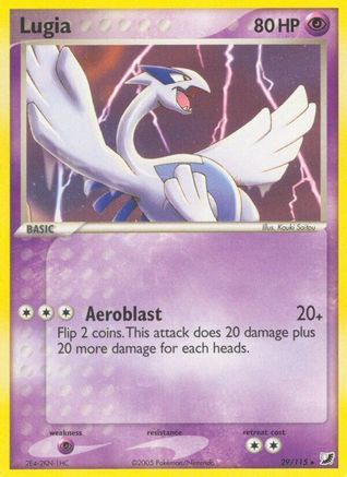 Lugia 029/115 - Rare
