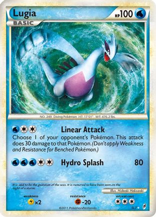 Lugia (Shiny) SL7/95 - Shiny Holo Rare - Holofoil