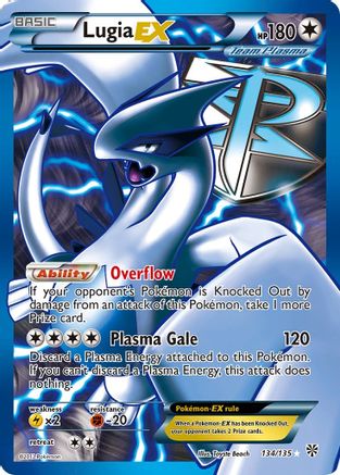 Lugia EX (Team Plasma) (134 Full Art) 134/135 - Ultra Rare - Holofoil