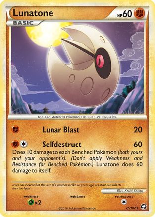 Lunatone 025/102 - Rare