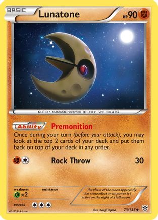 Lunatone 073/135 - Uncommon