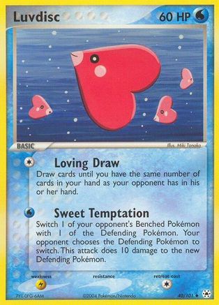Luvdisc 040/101 - Uncommon