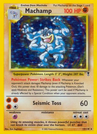 Machamp 015/110 - Holo Rare - Holofoil