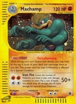 Machamp (16) 016/165 - Holo Rare - Holofoil