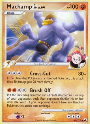 Machamp GL 046/111 - Uncommon