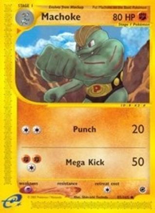 Machoke 085/165 - Uncommon