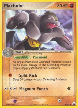 Machoke 039/92 - Uncommon