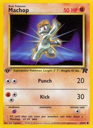 Machop 059/82/82 - Common - 1st Edition