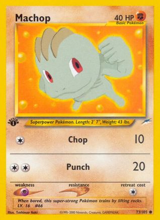 Machop 073/105/105 - Common - Unlimited
