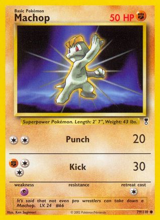 Machop 079/110/110 - Common