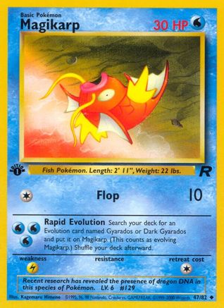 Magikarp 047/82/82 - Uncommon - 1st Edition