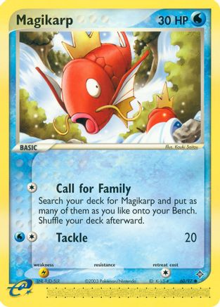 Magikarp 060/97/97 - Common