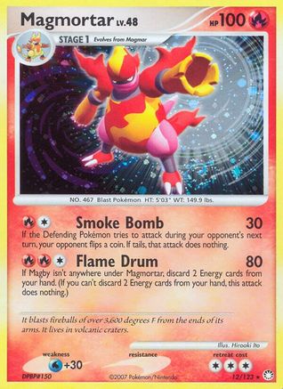Magmortar 012/123 - Holo Rare - Holofoil