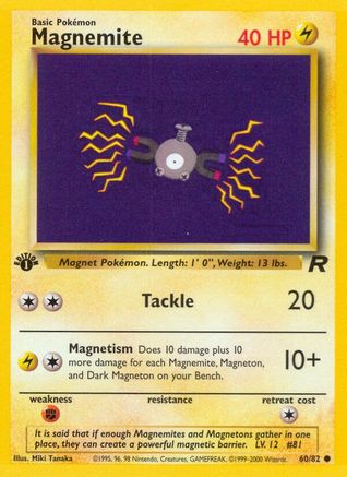 Magnemite 060/82/82 - Common - Unlimited