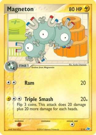 Magneton 005/10 - Common
