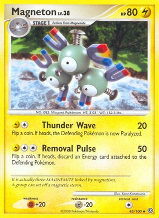 Magneton (43) 043/100 - Uncommon