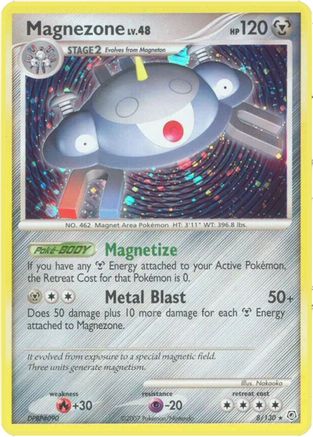 Magnezone 008/130/130 - Holo Rare - Holofoil
