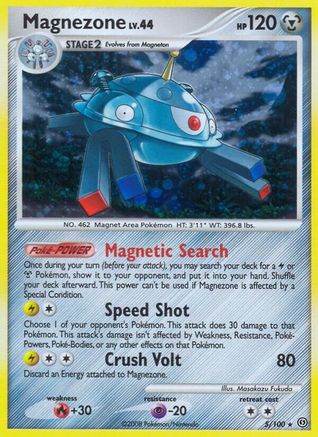 Magnezone (5) 005/100/100 - Holo Rare - Holofoil