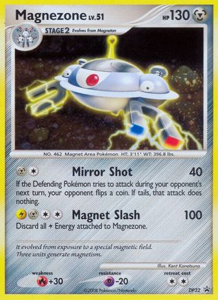 Magnezone DP32/56 - Promo - Holofoil