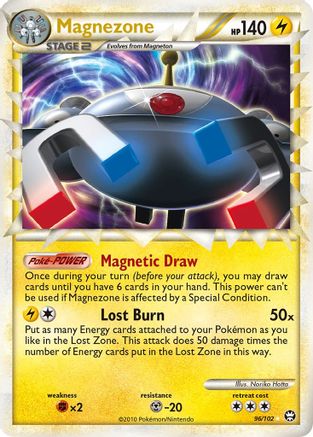 Magnezone (Prime) 096/102/102 - Ultra Rare - Holofoil