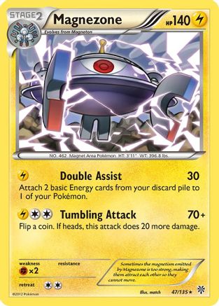Magnezone 047/135 - Rare