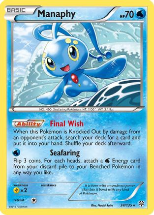 Manaphy 034/135/135 - Holo Rare - Holofoil
