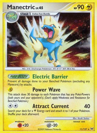 Manectric 011/127 - Holo Rare - Holofoil
