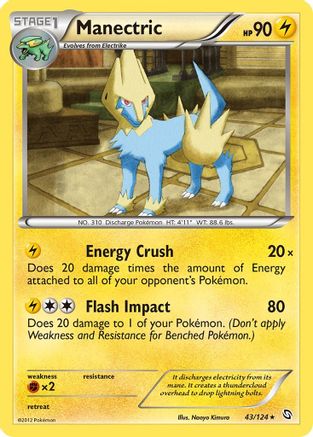 Manectric (43) 043/124 - Rare