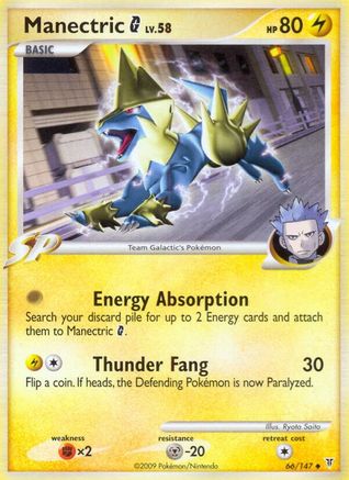 Manectric G 066/147 - Uncommon
