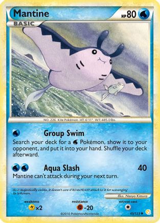 Mantine 045/123 - Uncommon