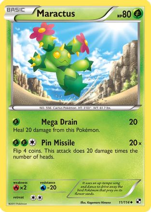 Maractus (11) 011/114 - Uncommon