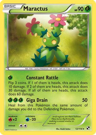 Maractus (12) 012/114 - Rare